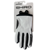 Momum Shiro Gloves XL
